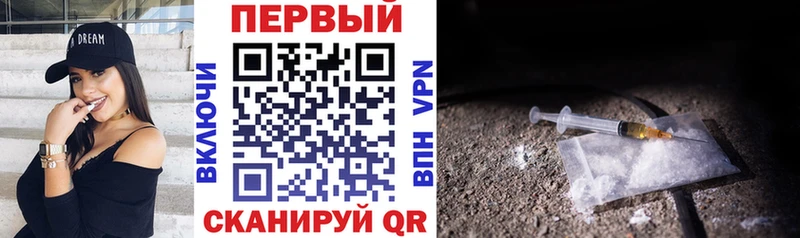 АМФ VHQ  дарнет шоп  Монино 