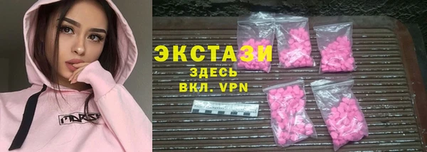 дмт Бугульма