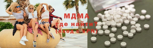 дмт Бугульма