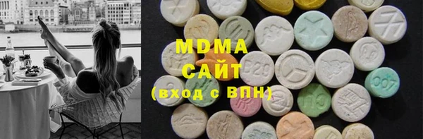 дмт Бугульма