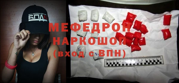 дмт Бугульма