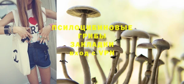 меф Орск