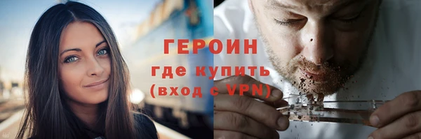 дмт Бугульма