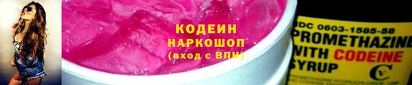 дмт Бугульма