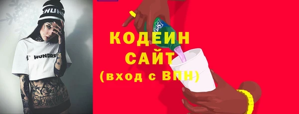 дмт Бугульма