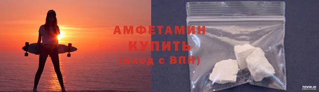 дмт Бугульма