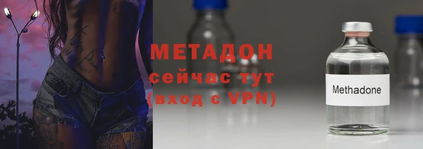 дмт Бугульма