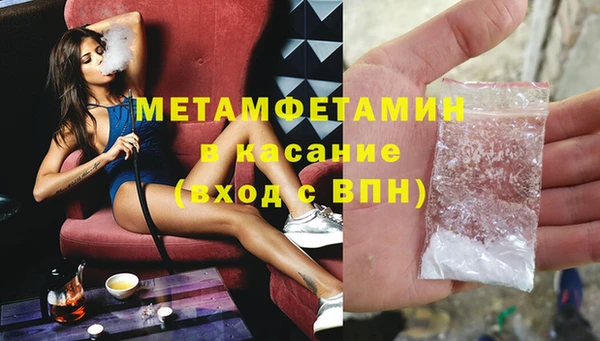 дмт Бугульма