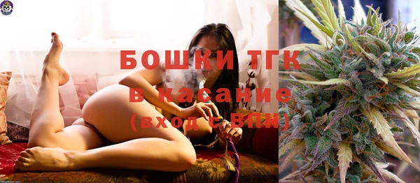 дмт Бугульма