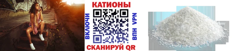 Мефедрон 4 MMC  kraken как войти  darknet телеграм  Монино 