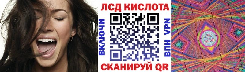 Наркотические марки 1,8мг  Монино 